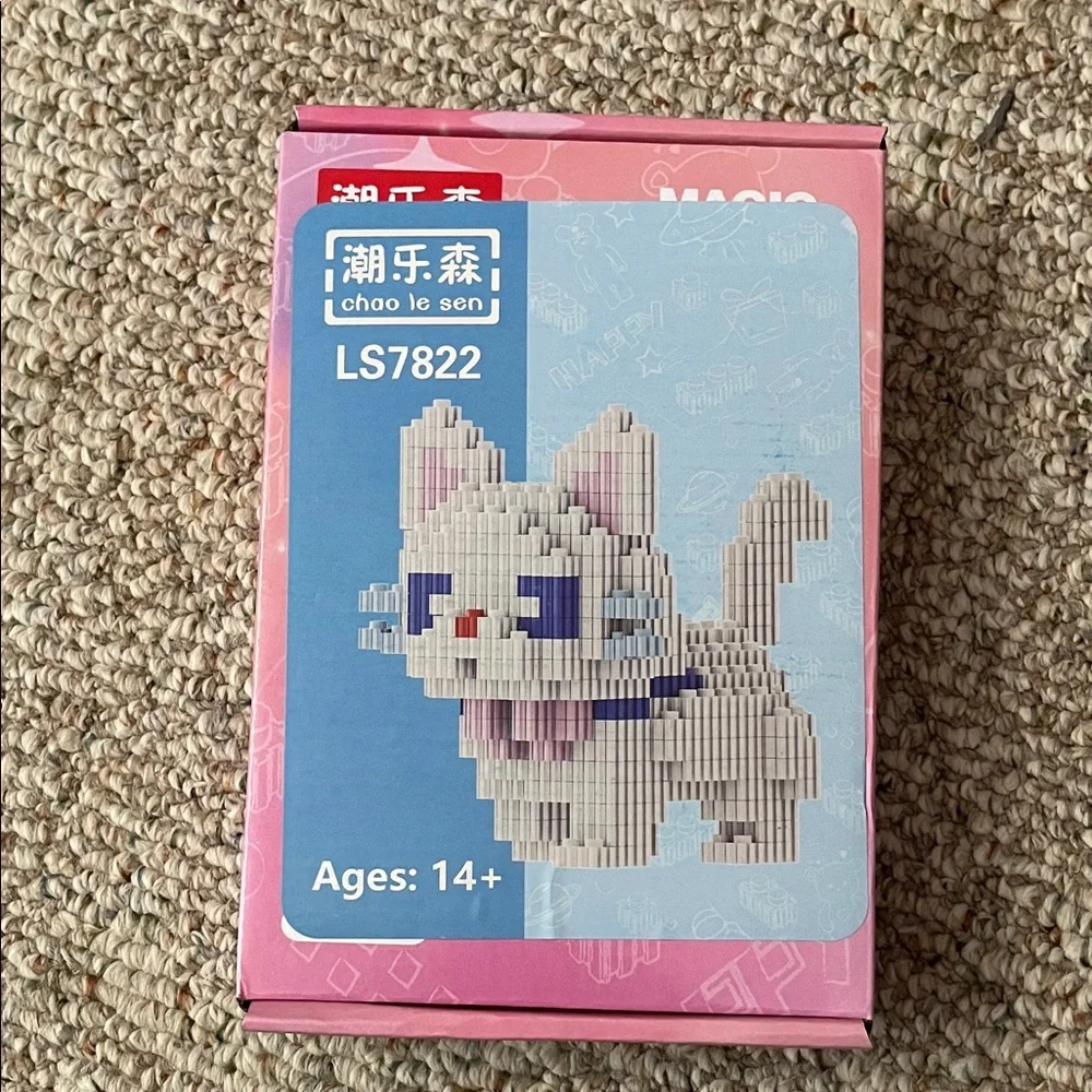 *Choo Le Sen Cat Building Set - Picture 1 of 2